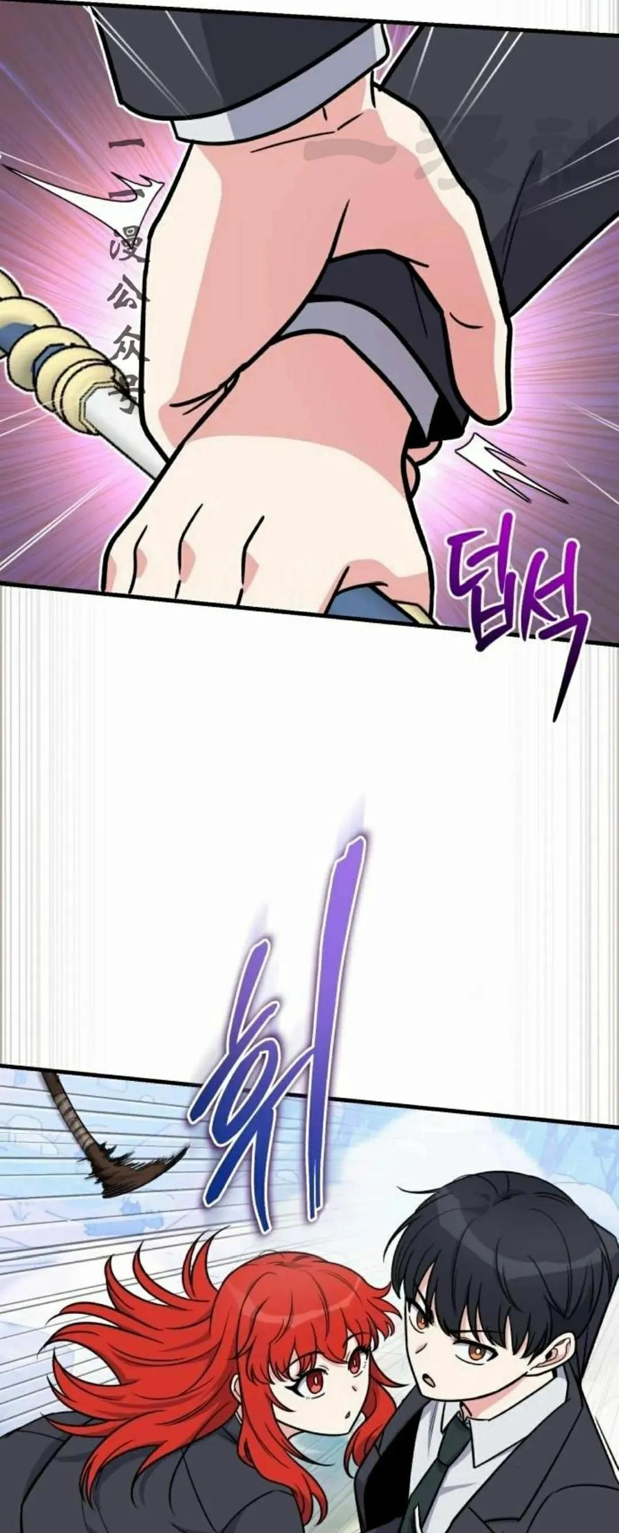 第18集 第56页