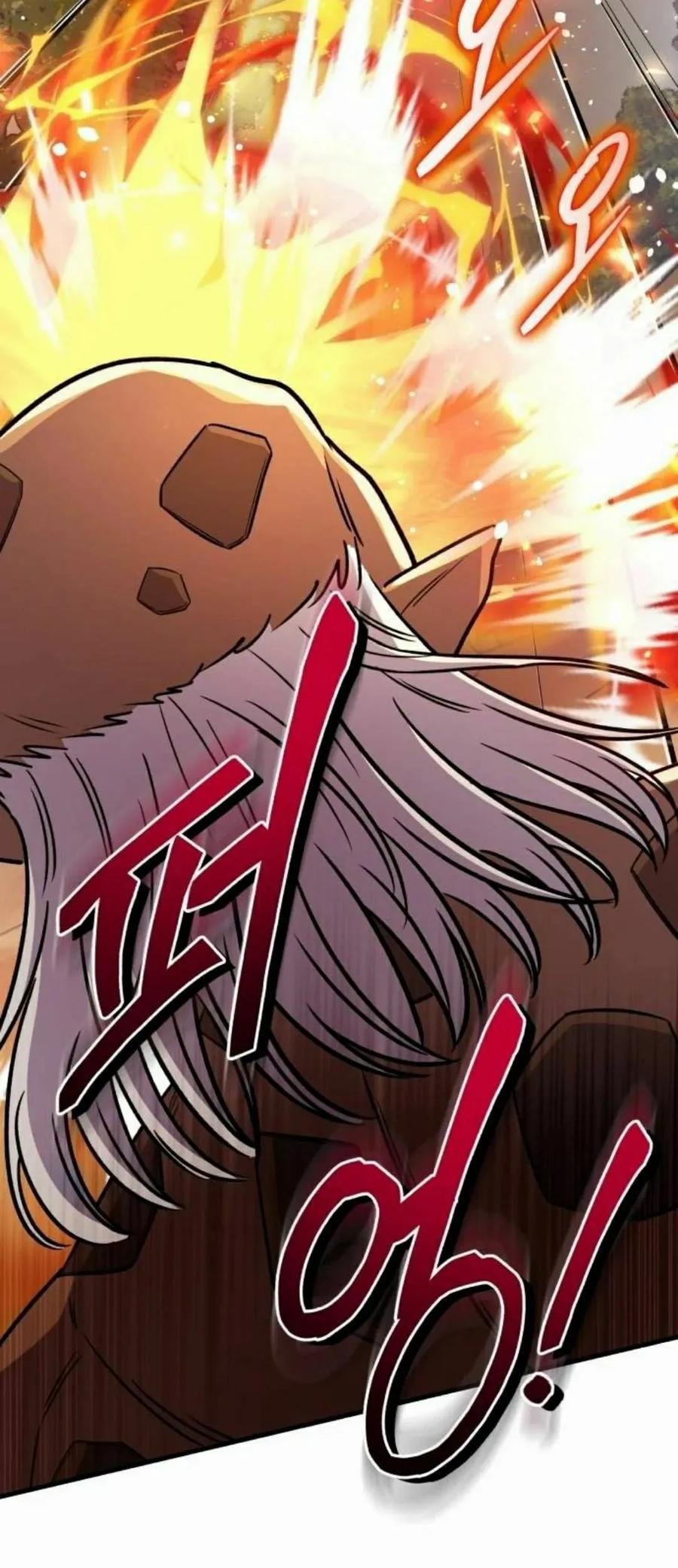 第18集 第75页