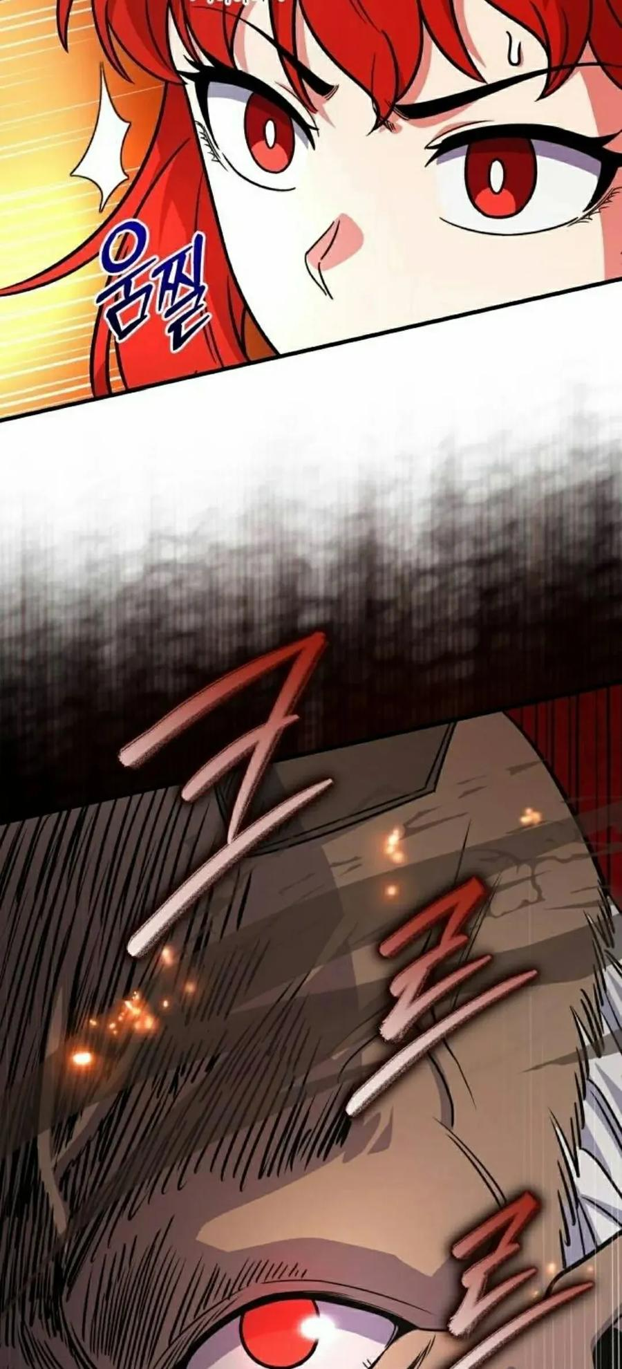 第19集 第3页