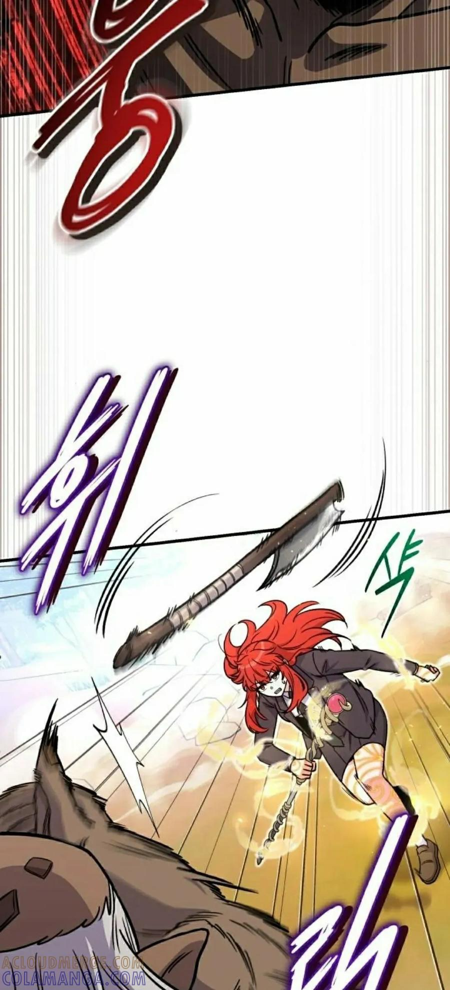 第19集 第7页