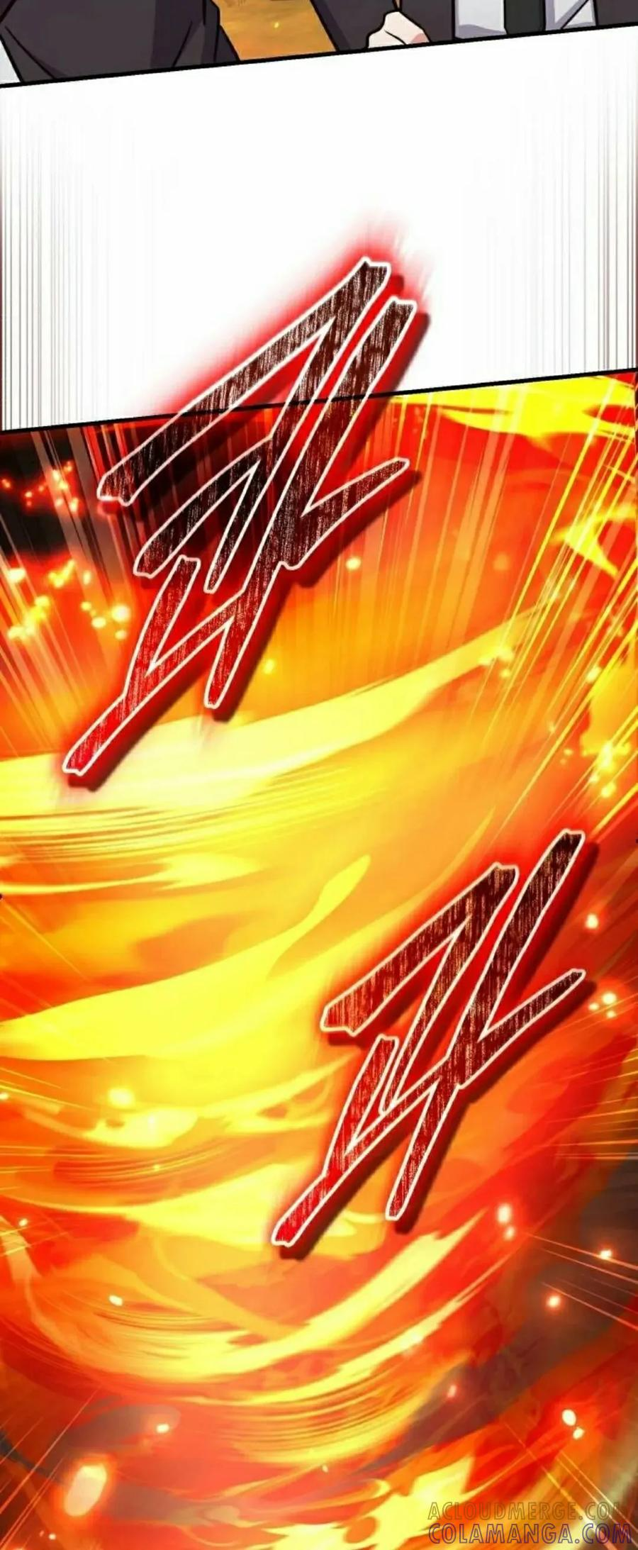第19集 第37页