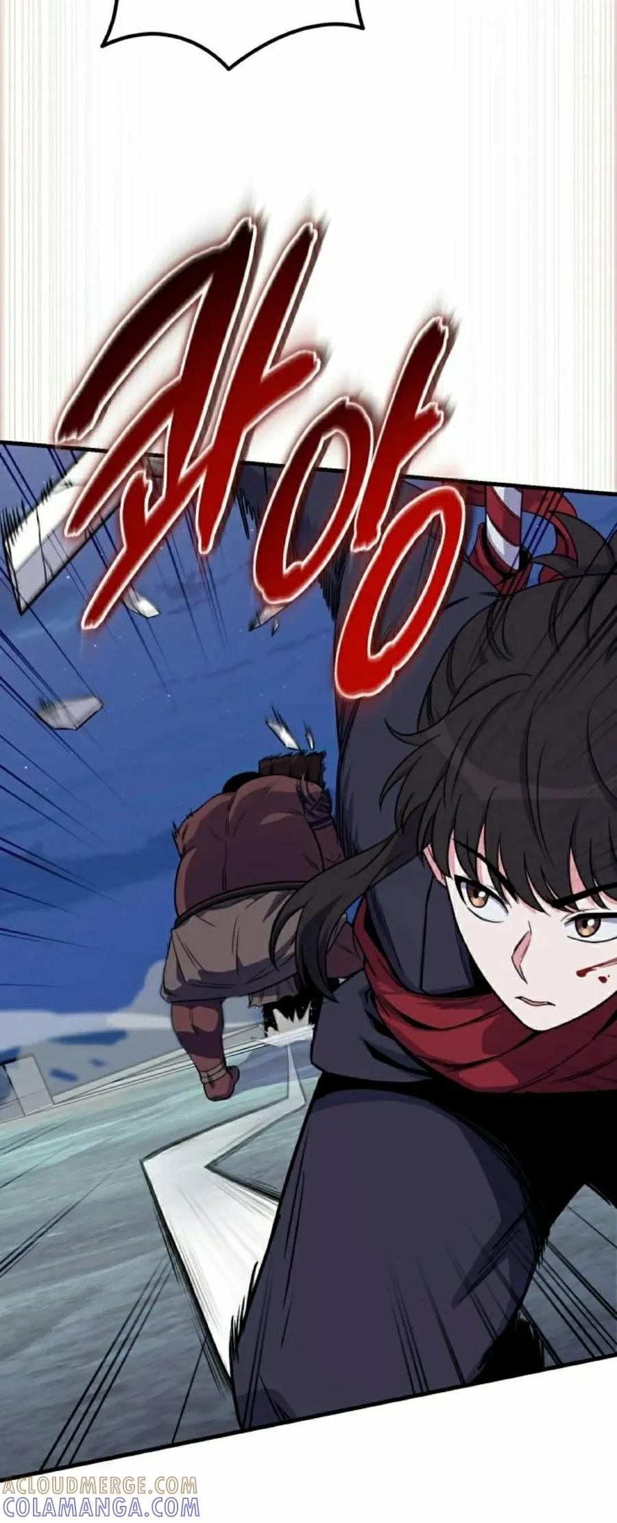 第21集 第7页