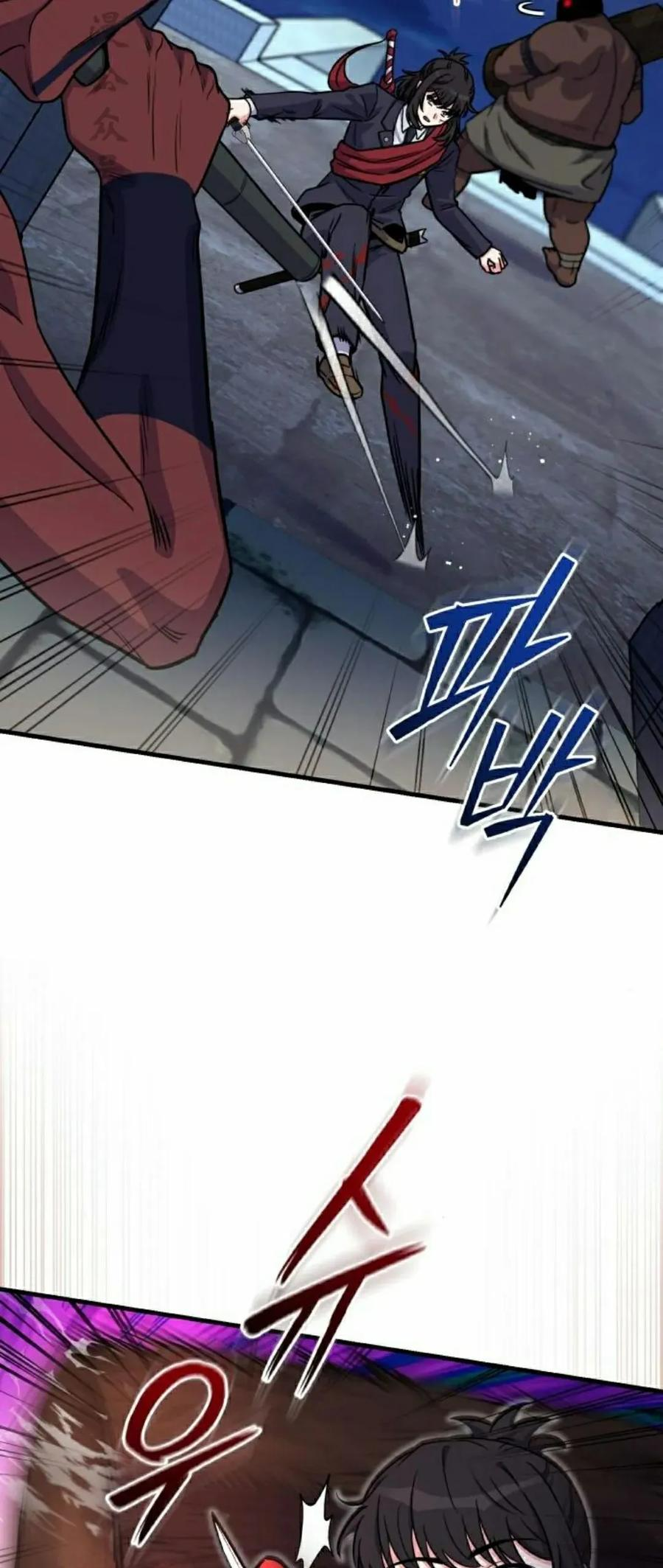 第21集 第17页