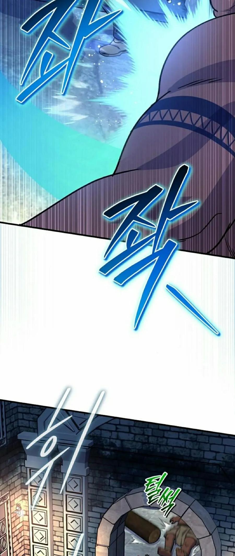 第21集 第27页