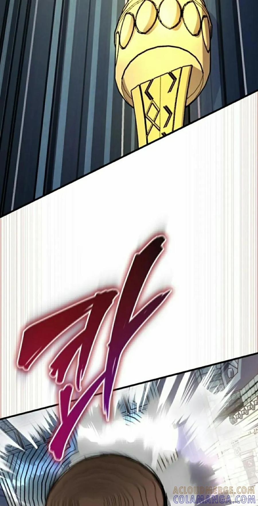 第21集 第34页