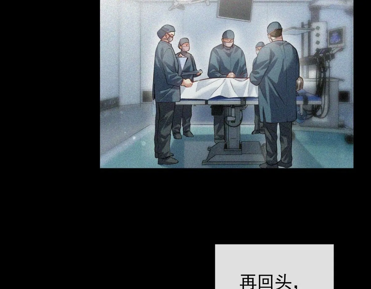 00-爱谁捐谁捐 第2页