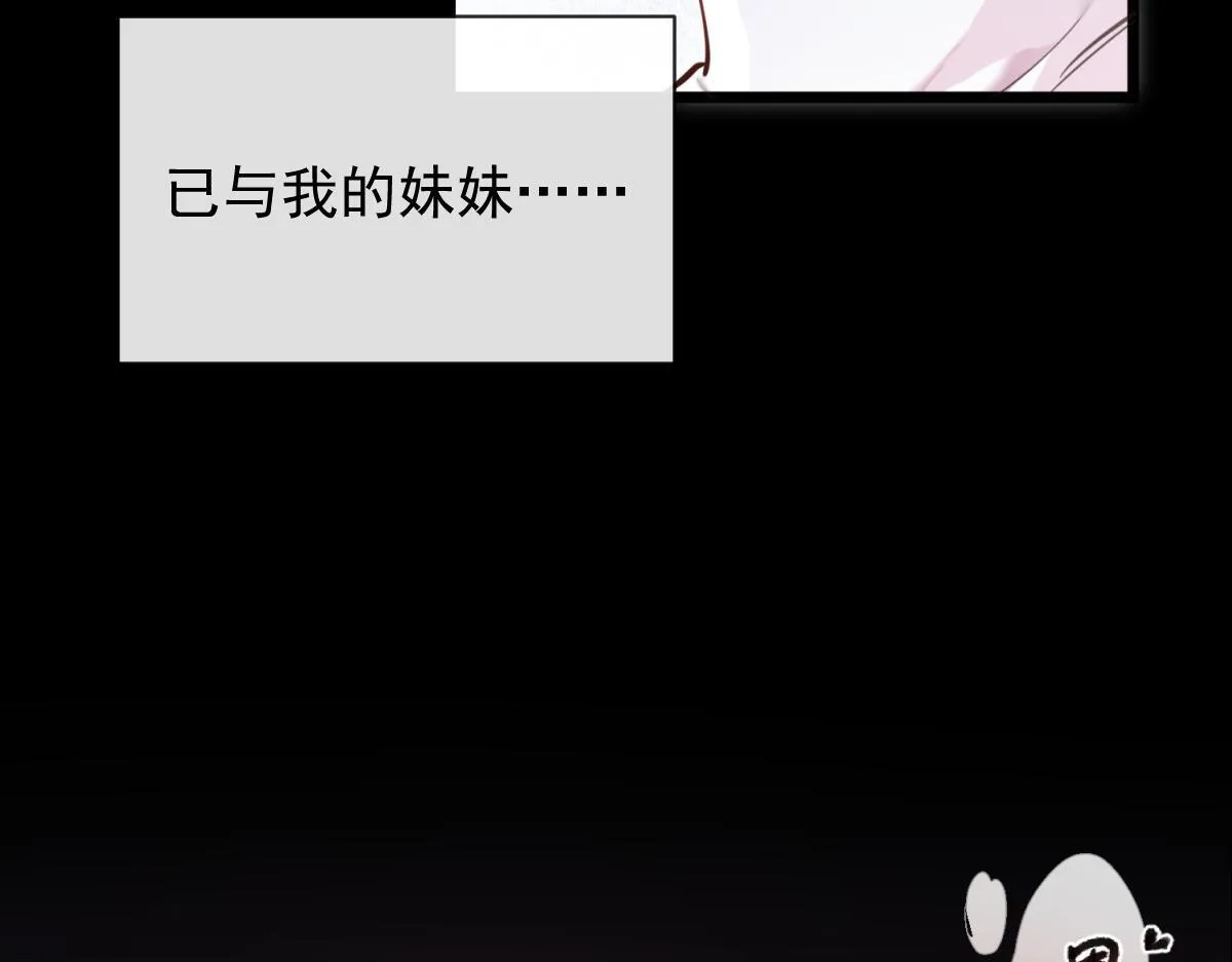 00-爱谁捐谁捐 第7页