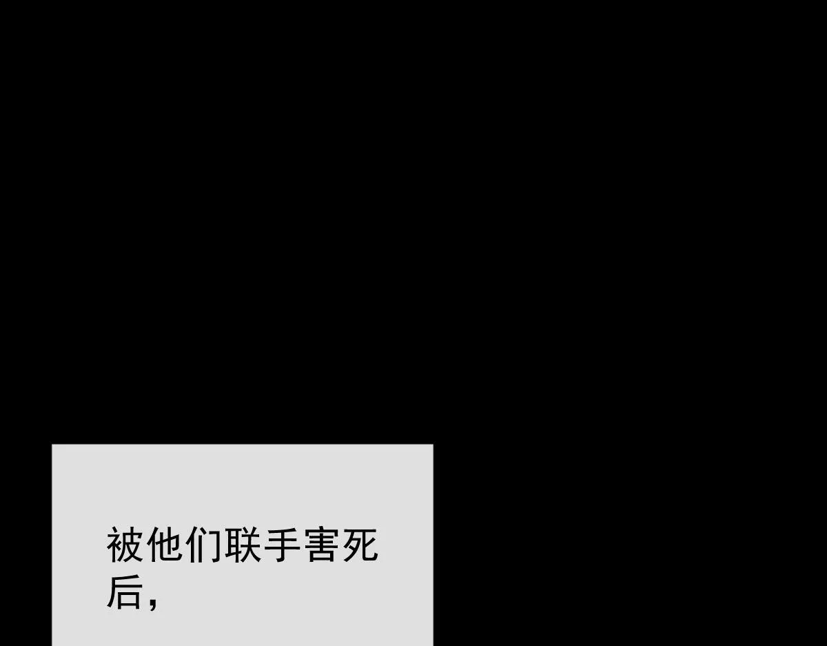 00-爱谁捐谁捐 第11页