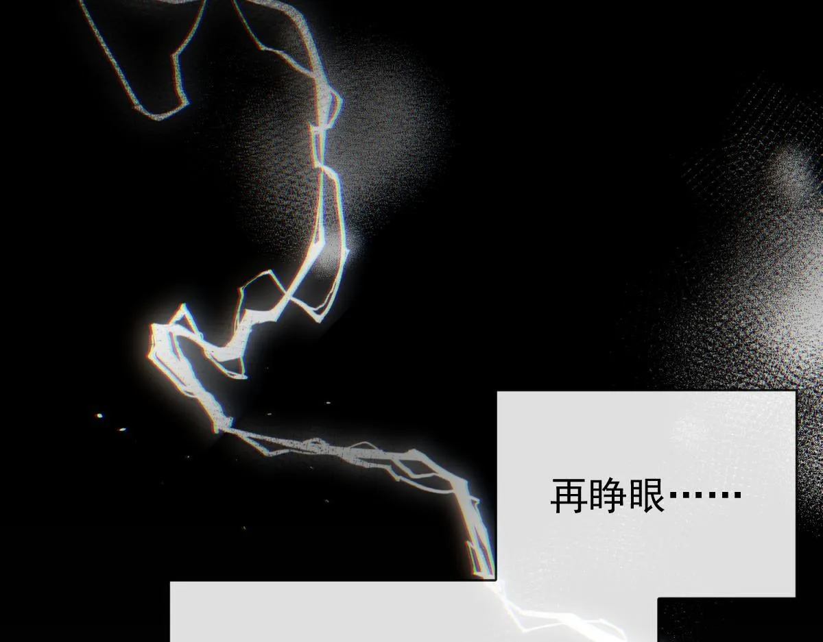 00-爱谁捐谁捐 第13页