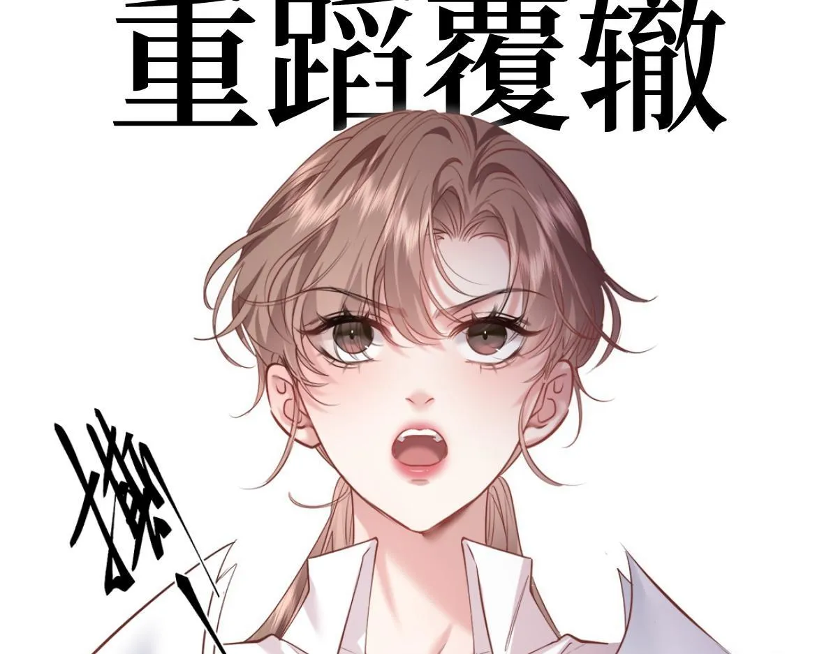 00-爱谁捐谁捐 第18页