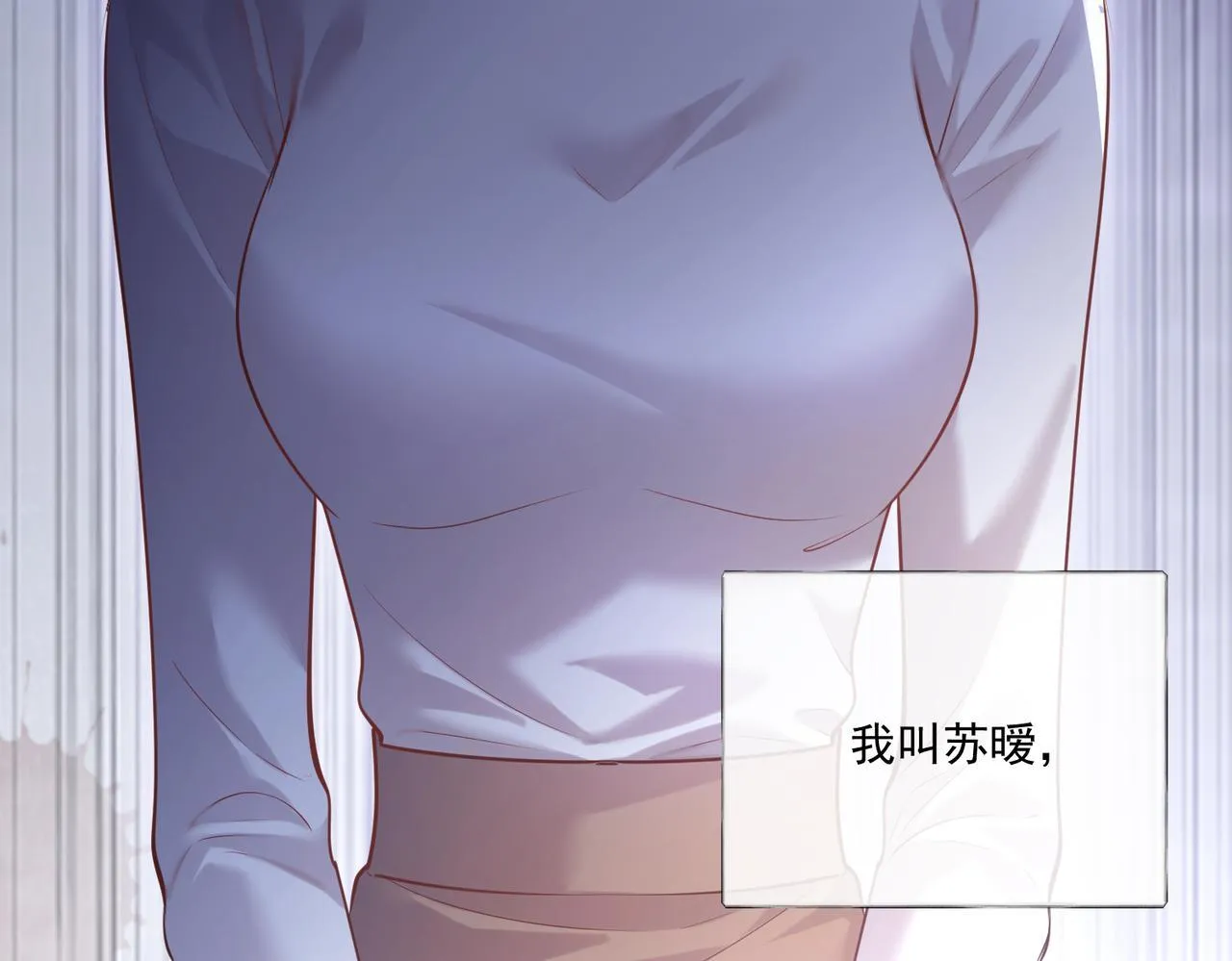01-捐肾后就被抛弃？ 第4页