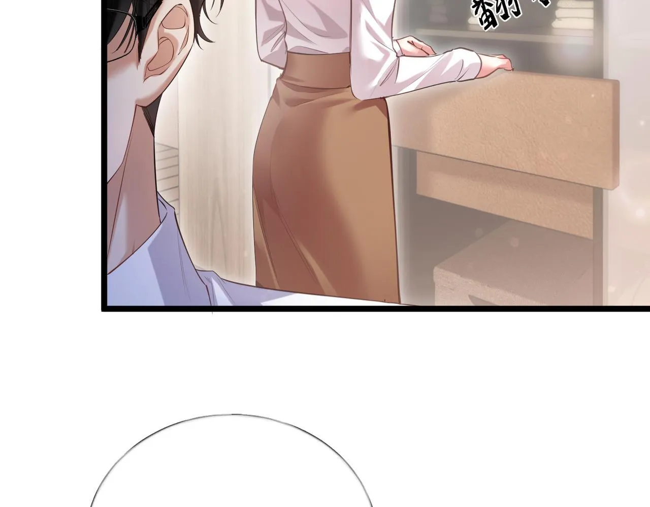 01-捐肾后就被抛弃？ 第22页