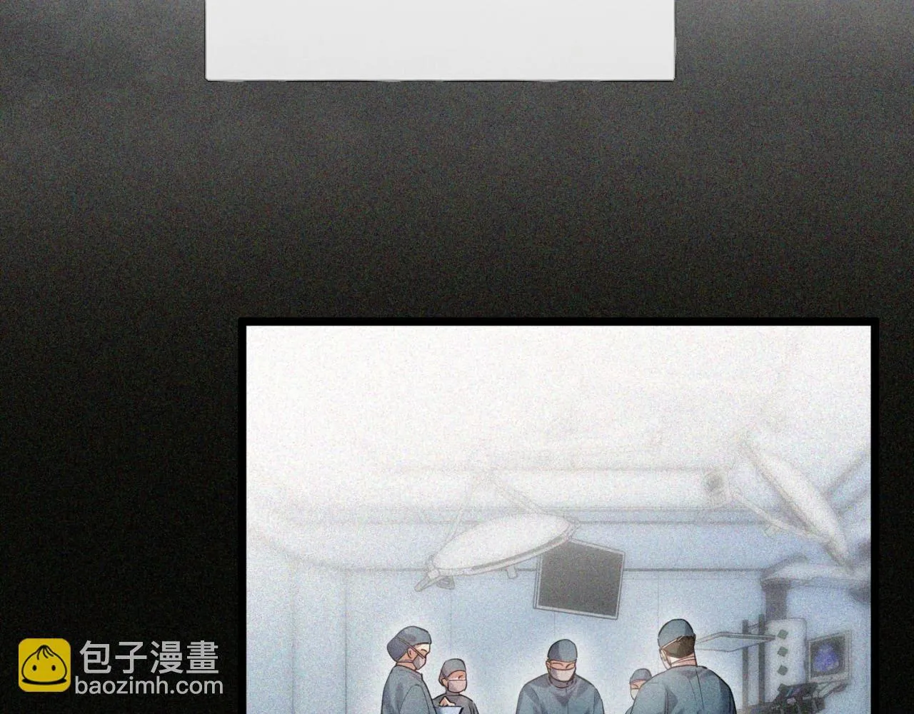 01-捐肾后就被抛弃？ 第45页