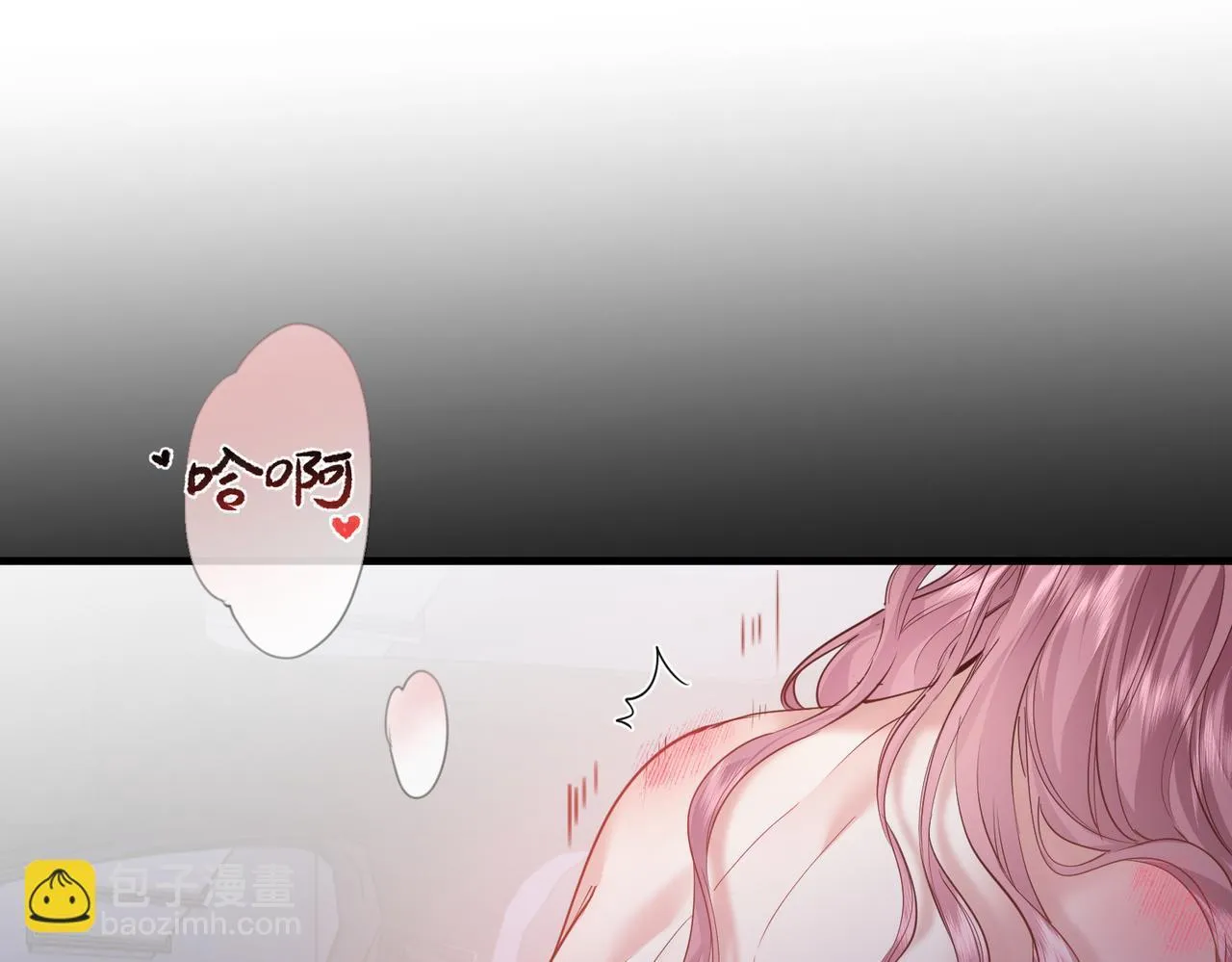 01-捐肾后就被抛弃？ 第67页