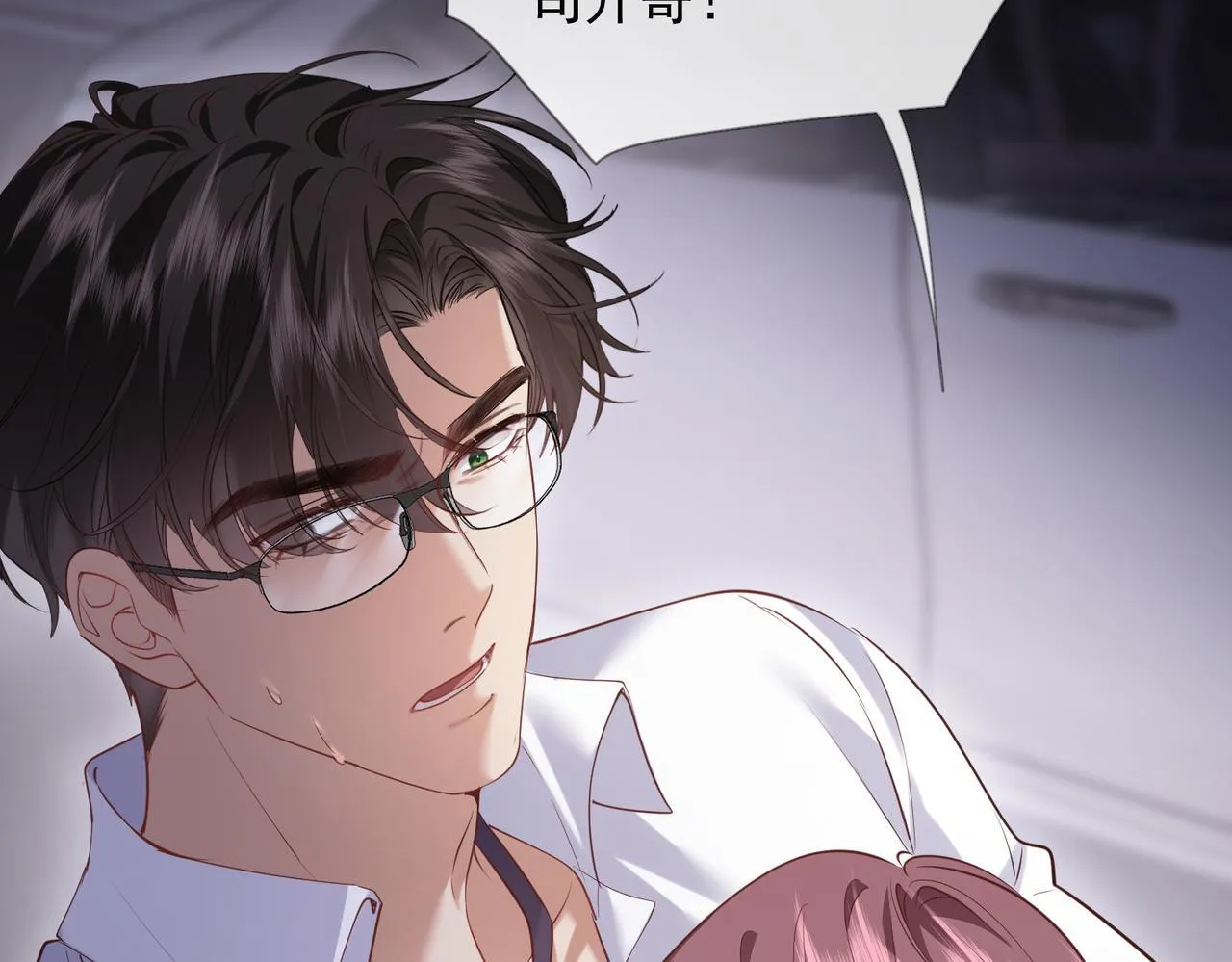 01-捐肾后就被抛弃？ 第111页
