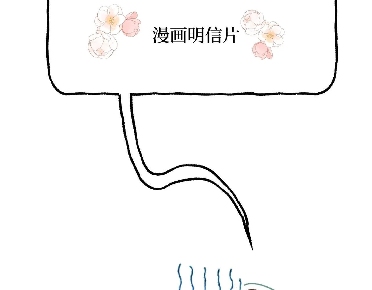 01-捐肾后就被抛弃？ 第135页