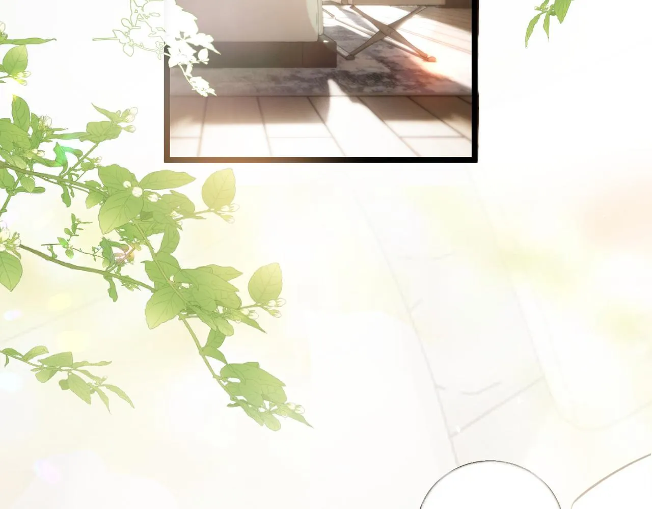 03-一夜之后 第4页