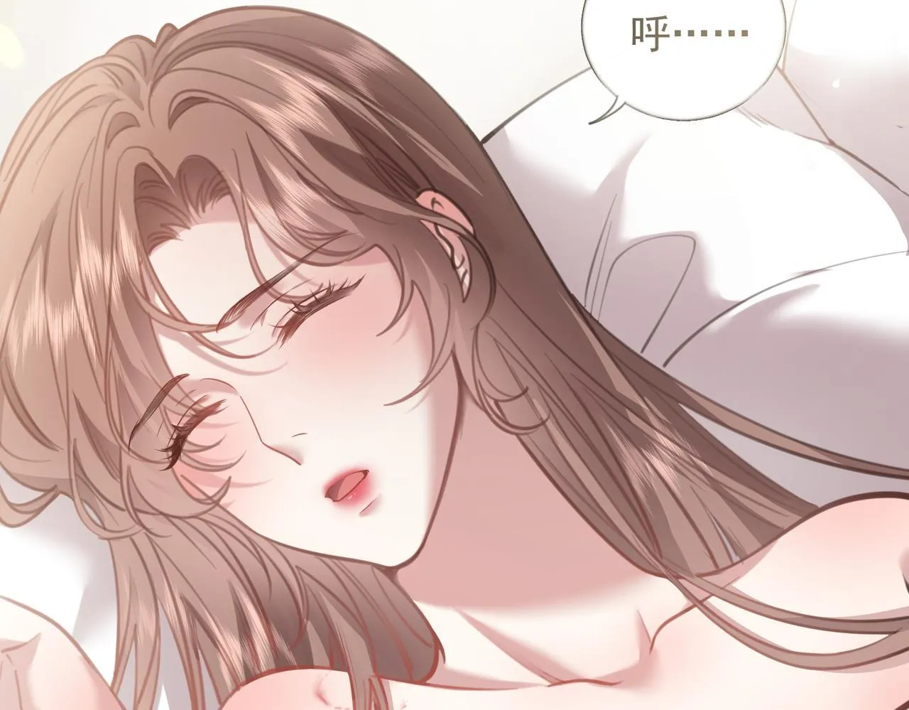 03-一夜之后 第5页
