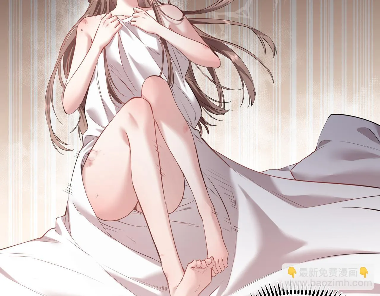 03-一夜之后 第20页