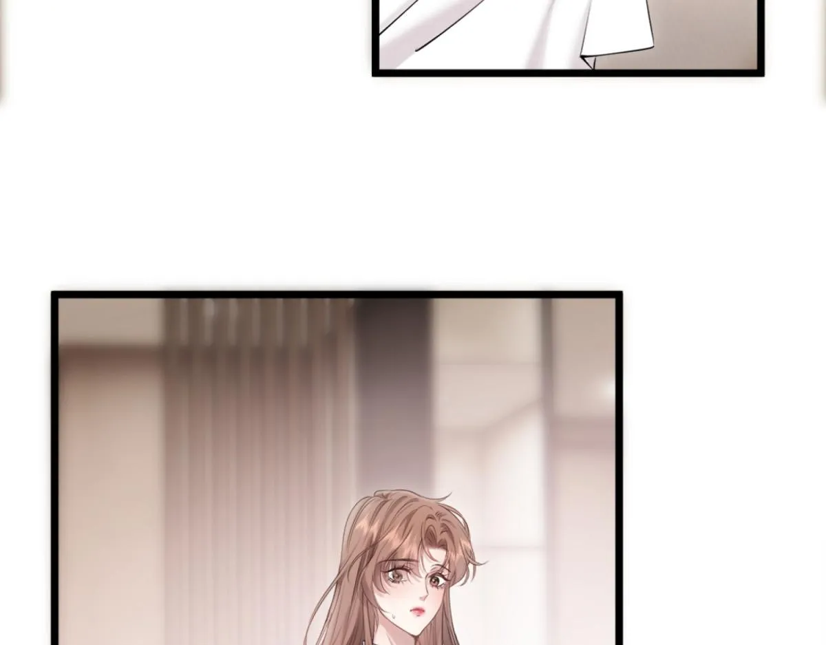 03-一夜之后 第47页