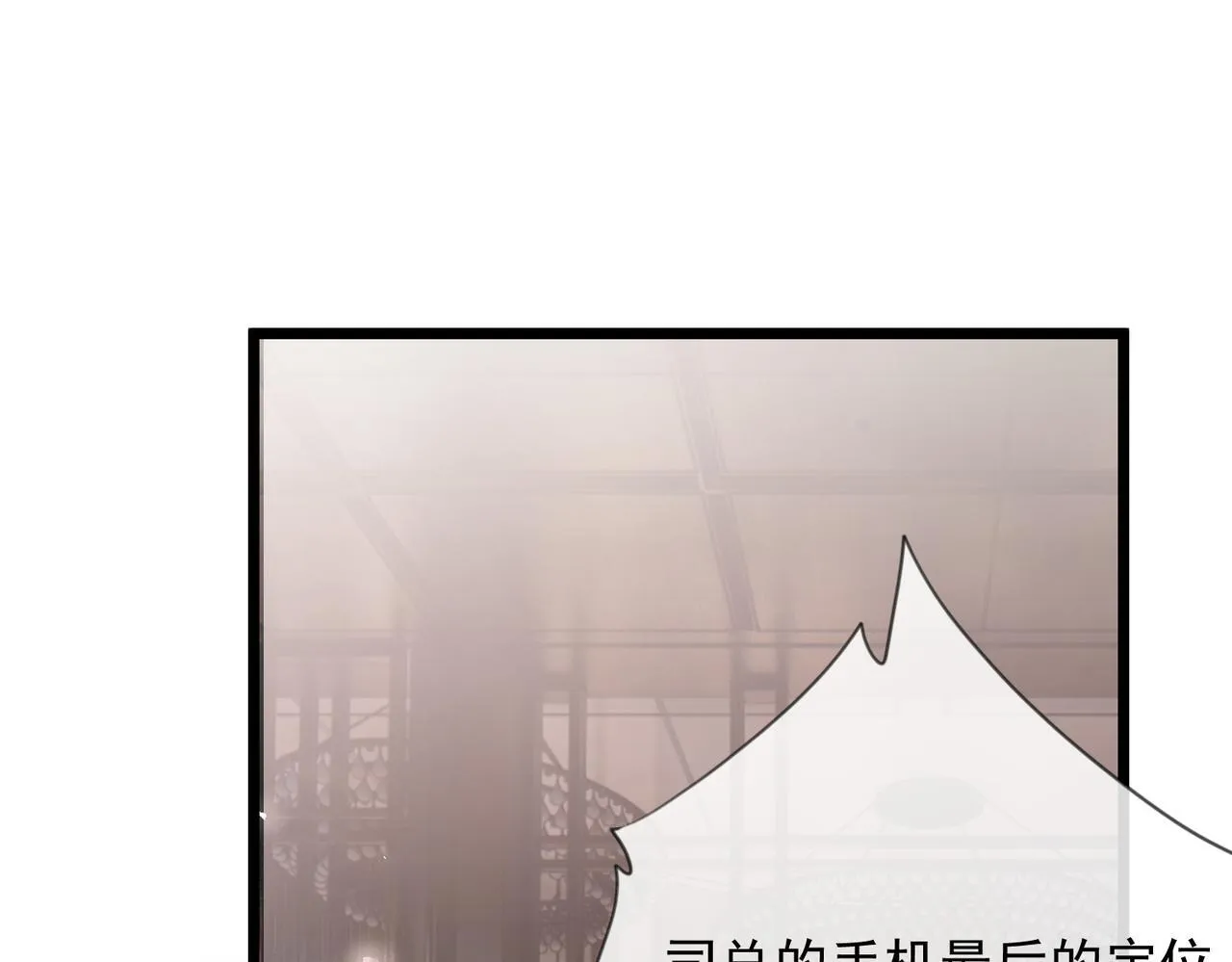 03-一夜之后 第52页