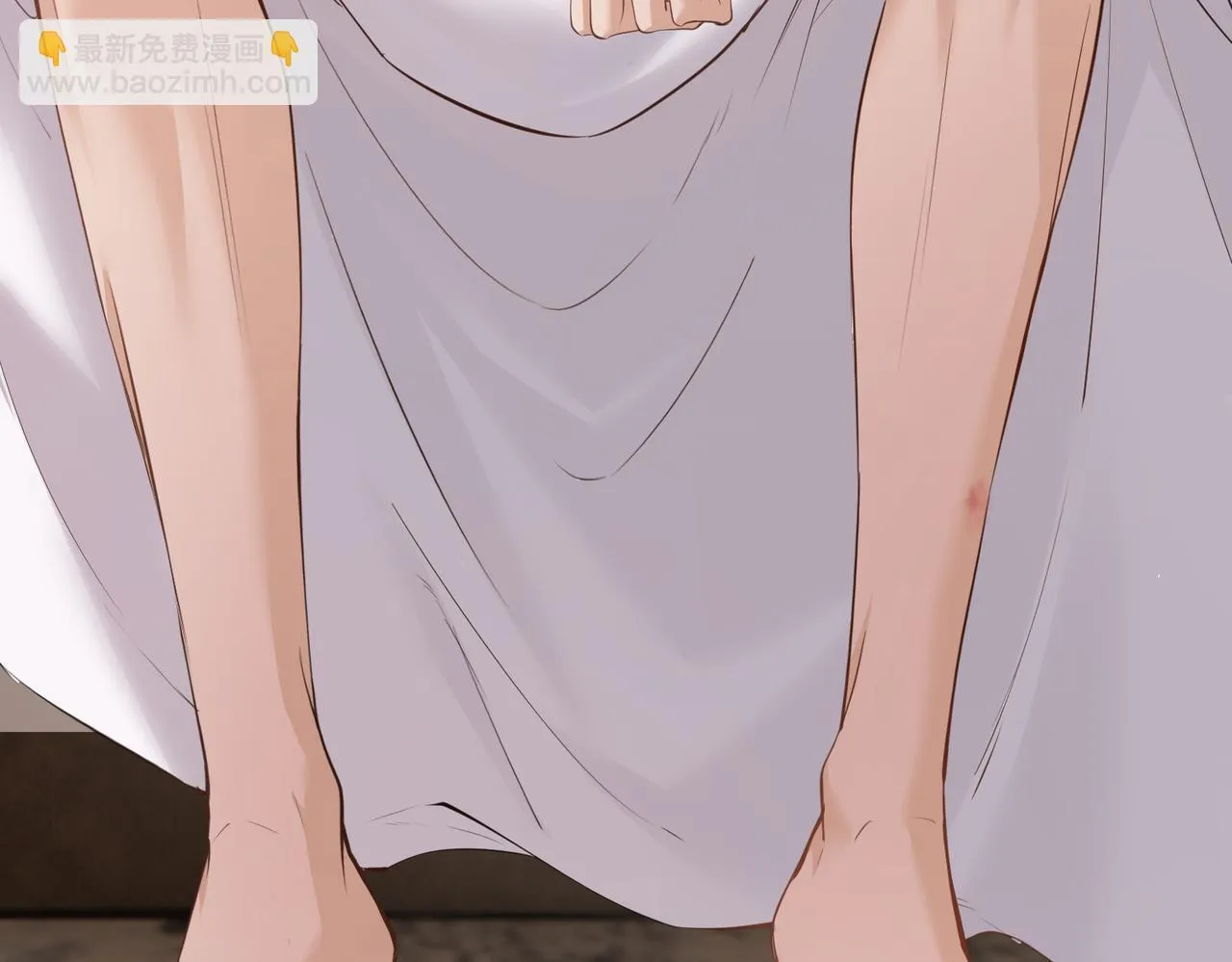03-一夜之后 第58页
