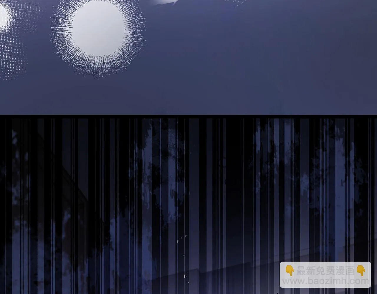 03-一夜之后 第81页