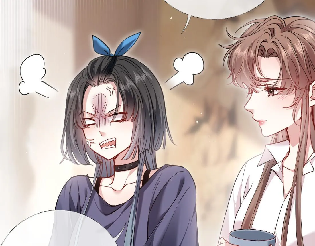 05-面试再遇牛郎？！ 第36页