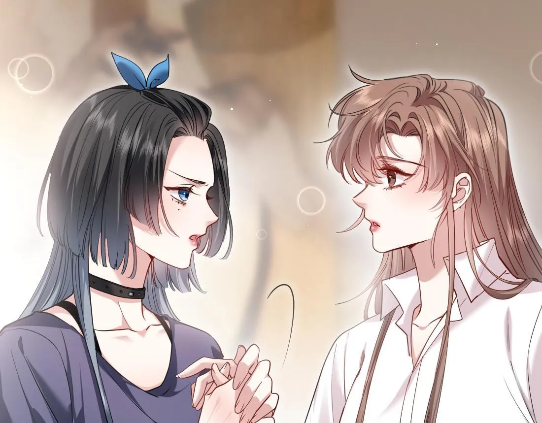 05-面试再遇牛郎？！ 第41页
