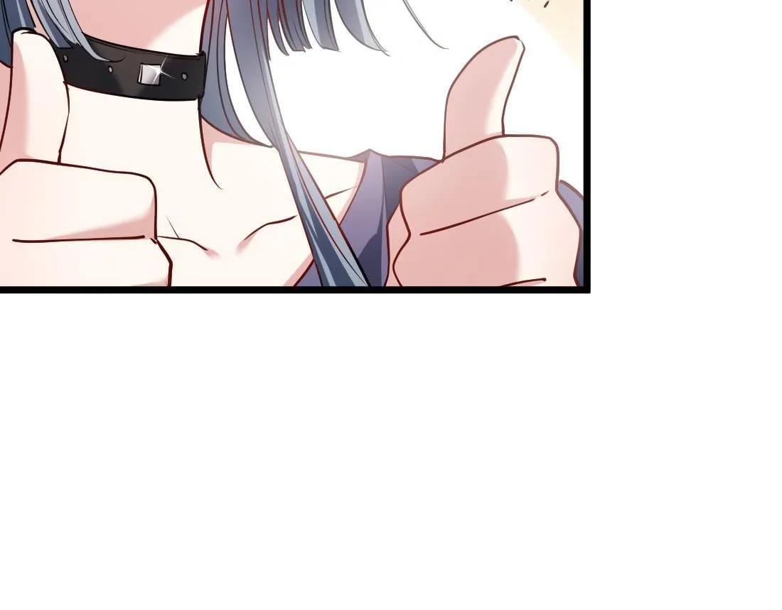 05-面试再遇牛郎？！ 第47页