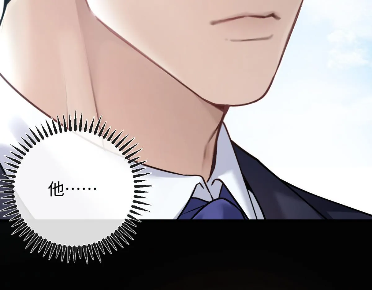05-面试再遇牛郎？！ 第115页