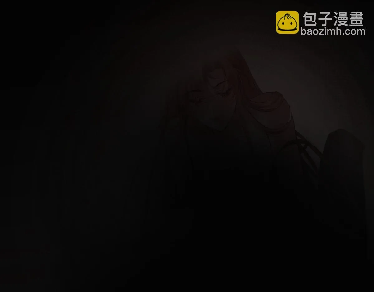 05-面试再遇牛郎？！ 第116页