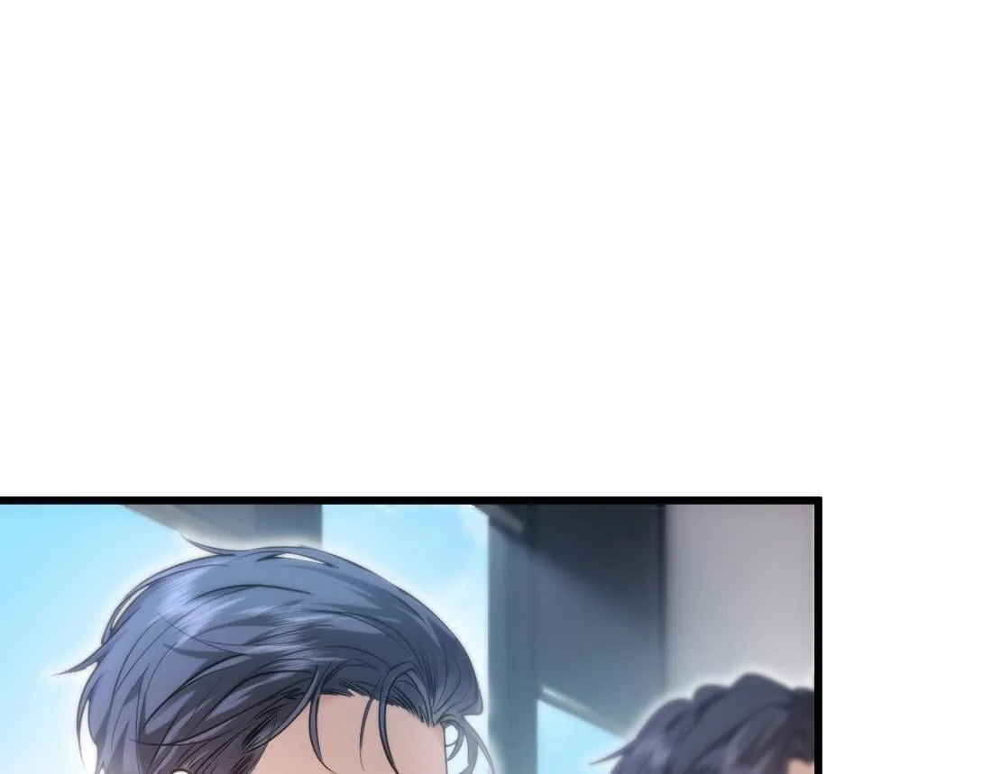 05-面试再遇牛郎？！ 第129页