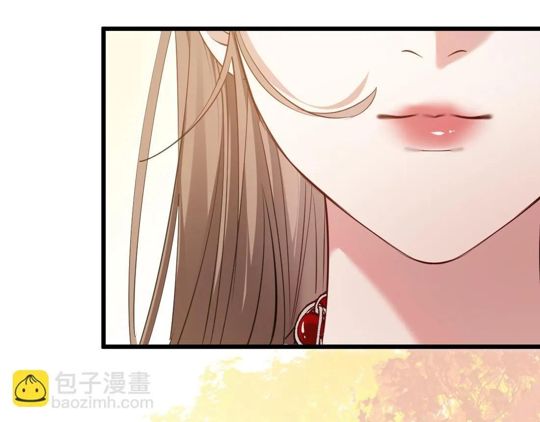 06-我是最适合你的 第68页