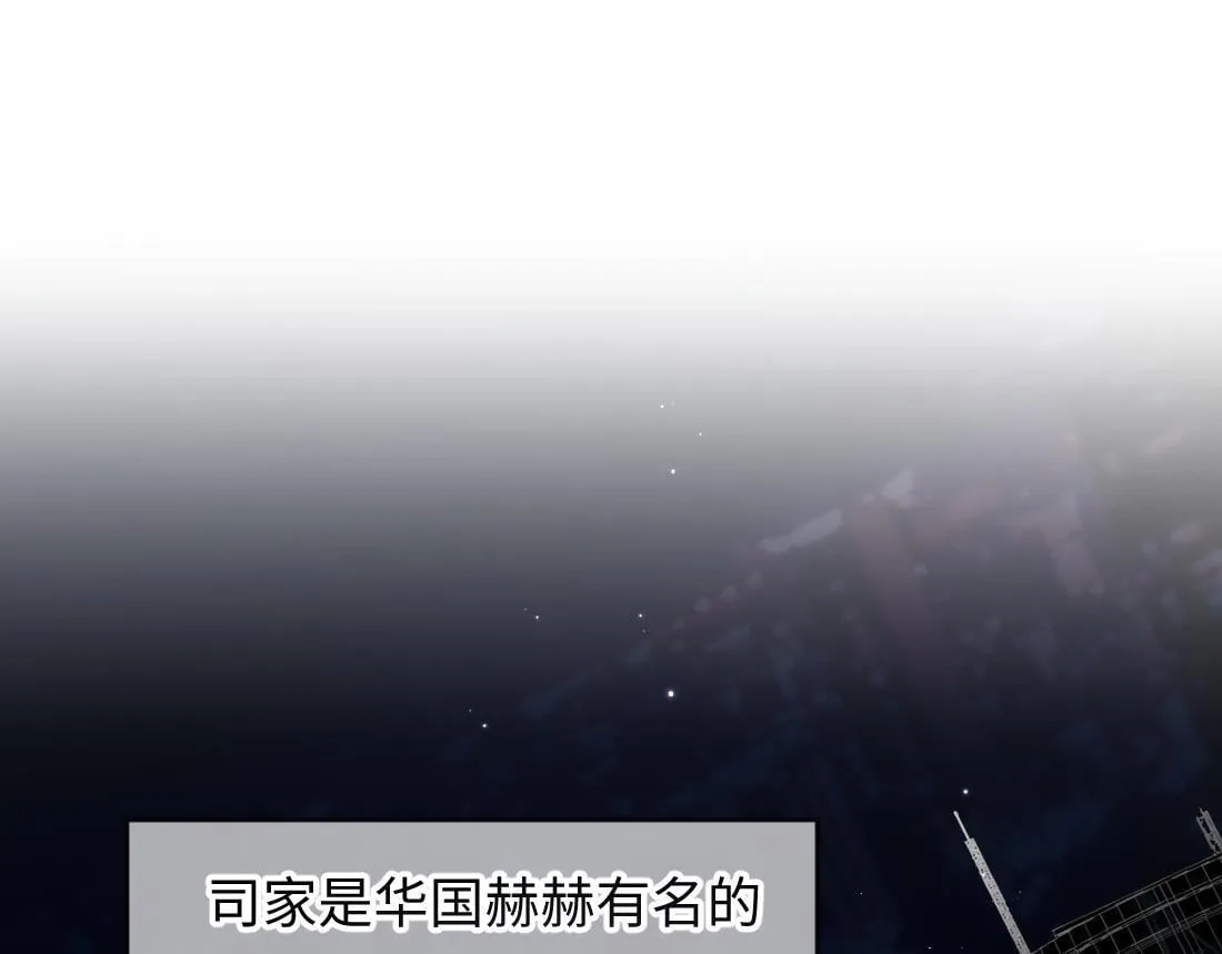 07-脱掉 第1页