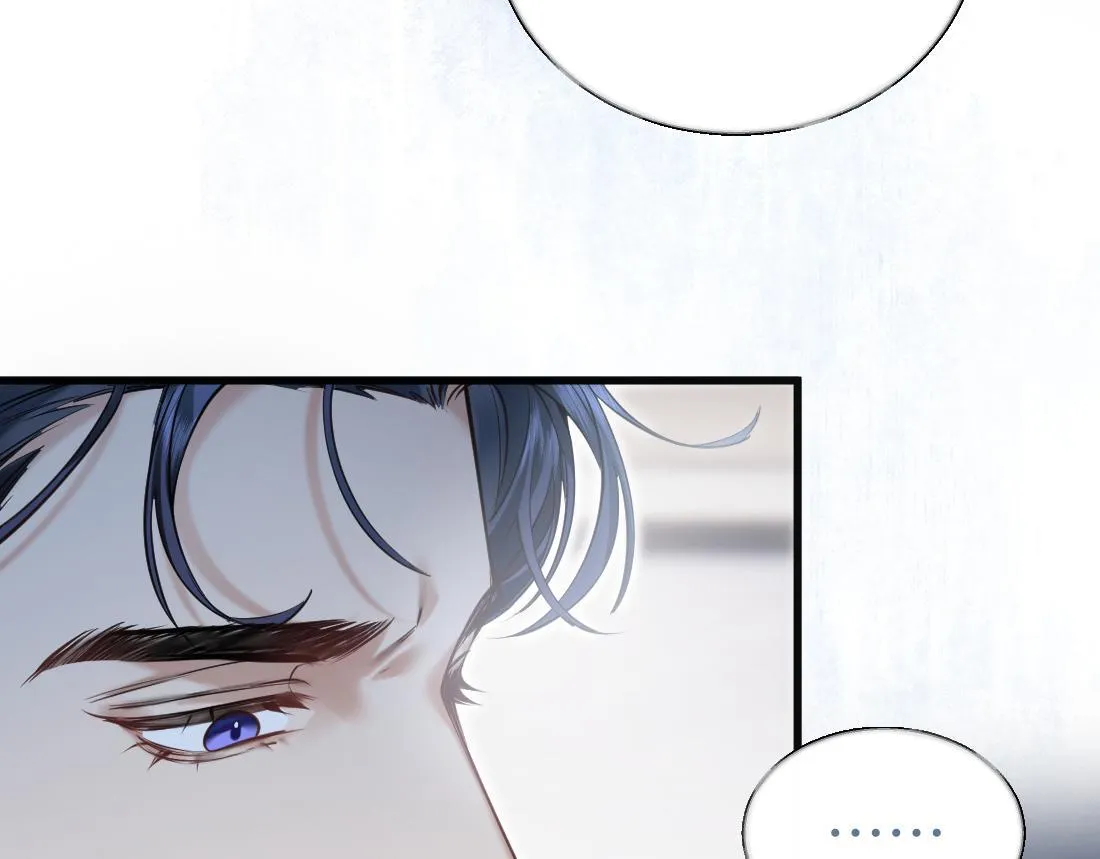 07-脱掉 第42页