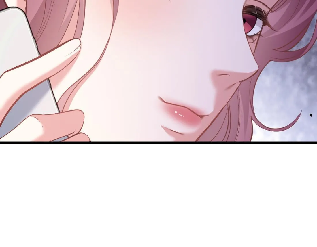 07-脱掉 第125页