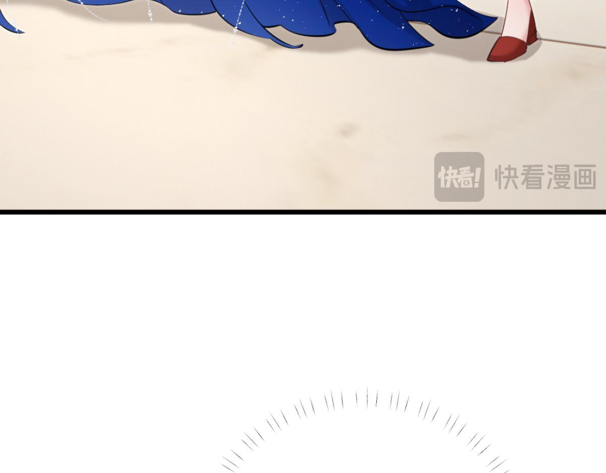 08-光着身体离开 第54页