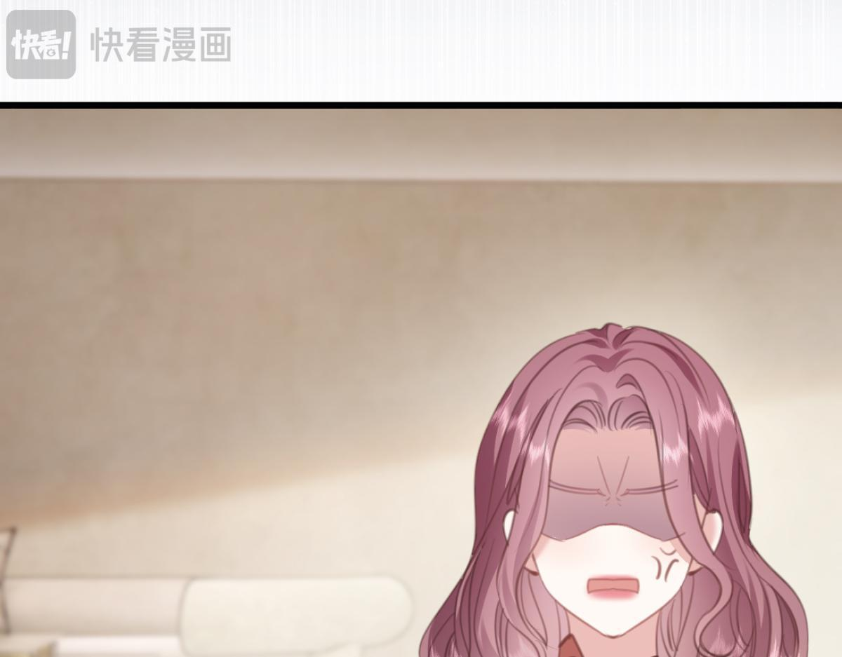 08-光着身体离开 第78页
