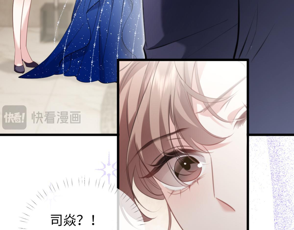 08-光着身体离开 第93页