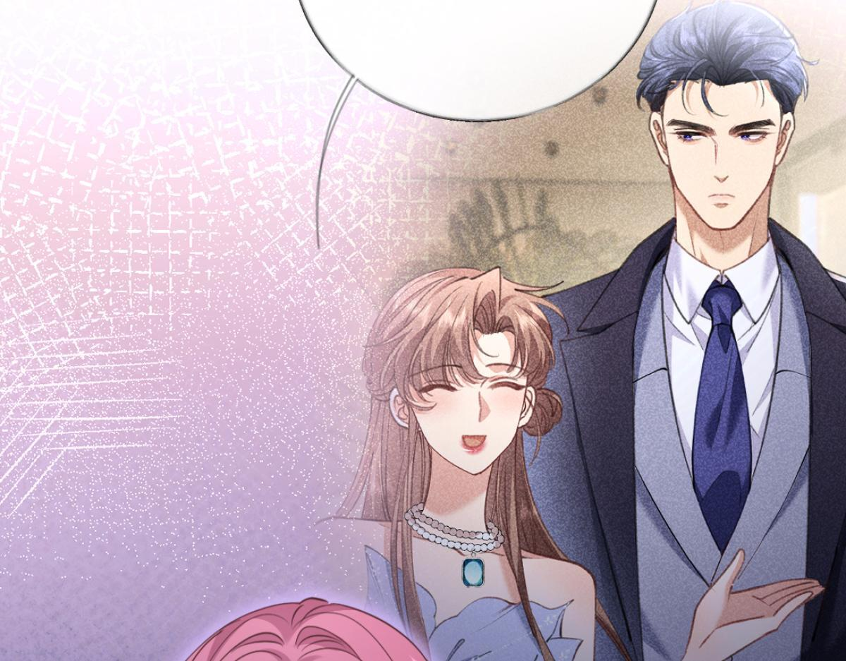 10-女伴是谁？ 第21页
