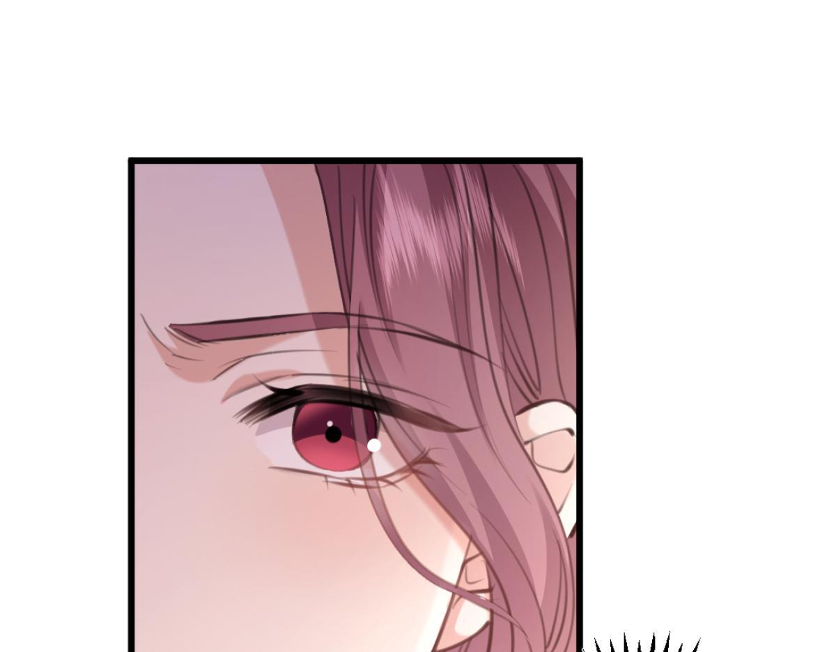 10-女伴是谁？ 第26页