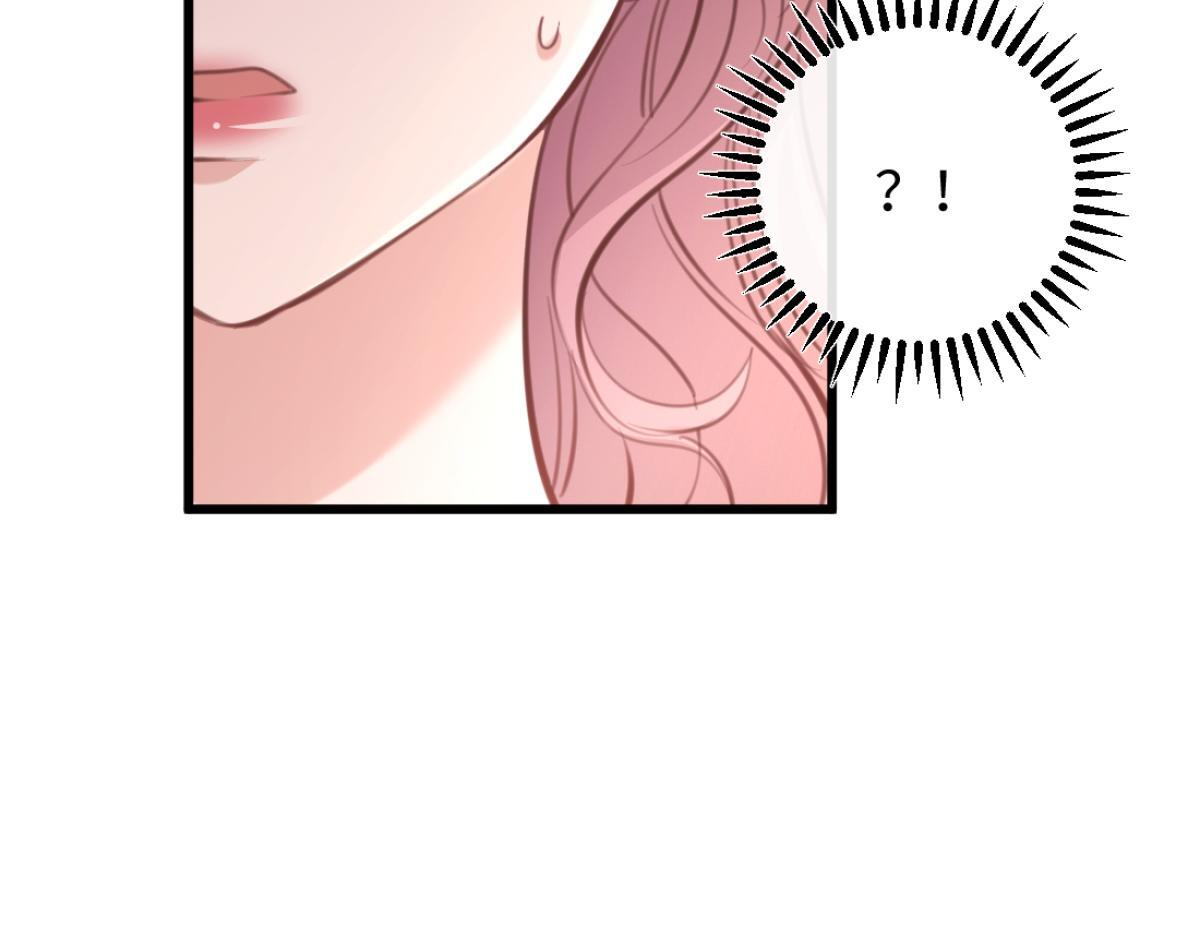 10-女伴是谁？ 第27页