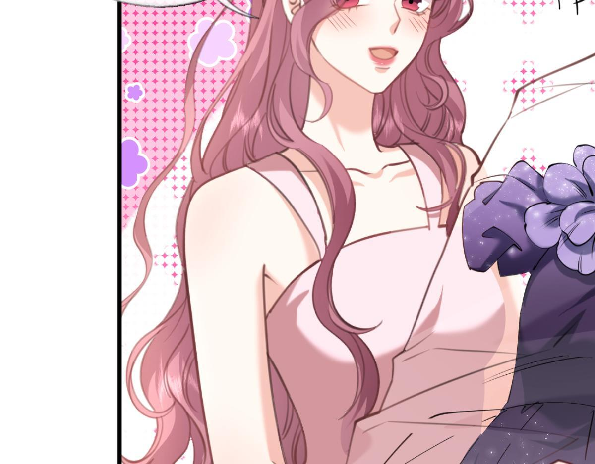 10-女伴是谁？ 第44页