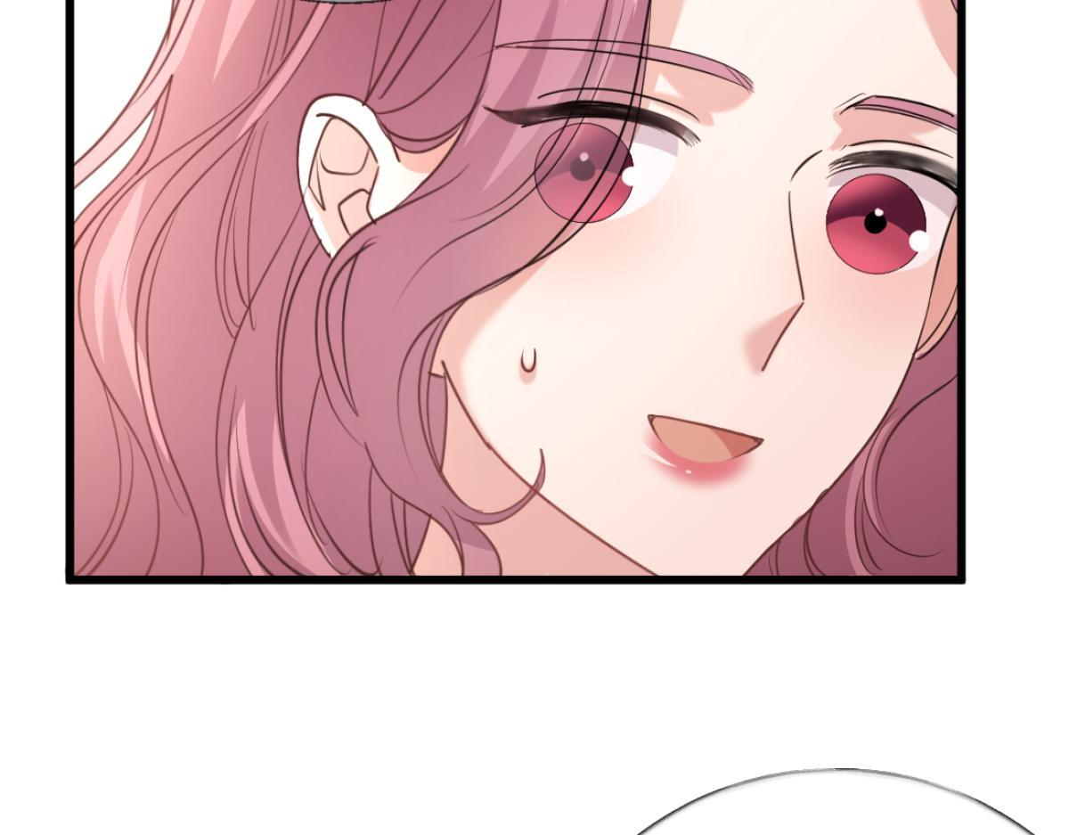 10-女伴是谁？ 第46页