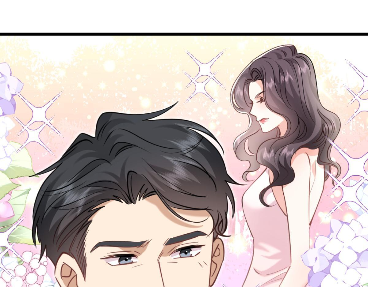 10-女伴是谁？ 第76页
