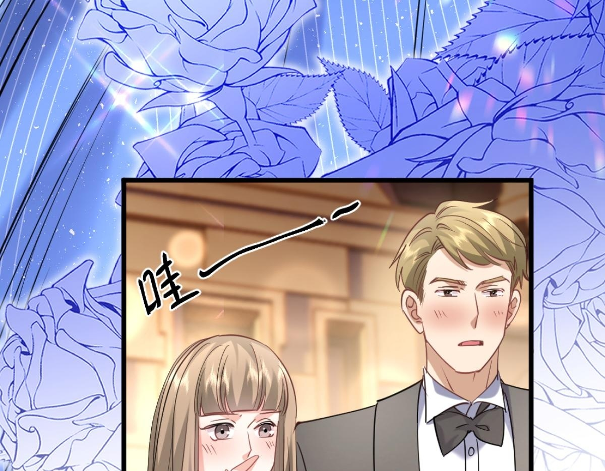 10-女伴是谁？ 第100页