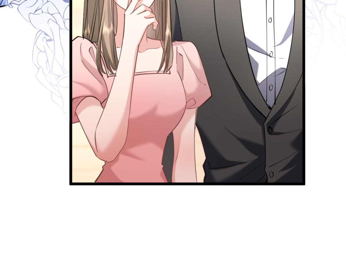 10-女伴是谁？ 第101页