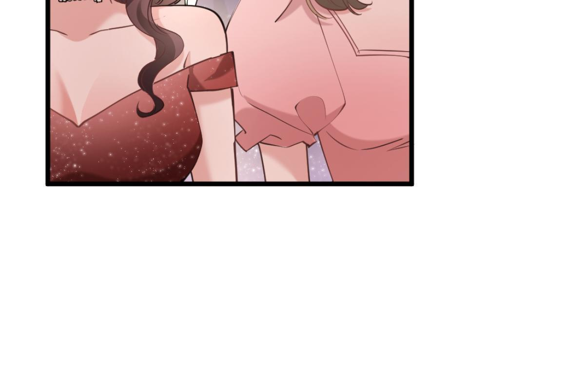 10-女伴是谁？ 第103页