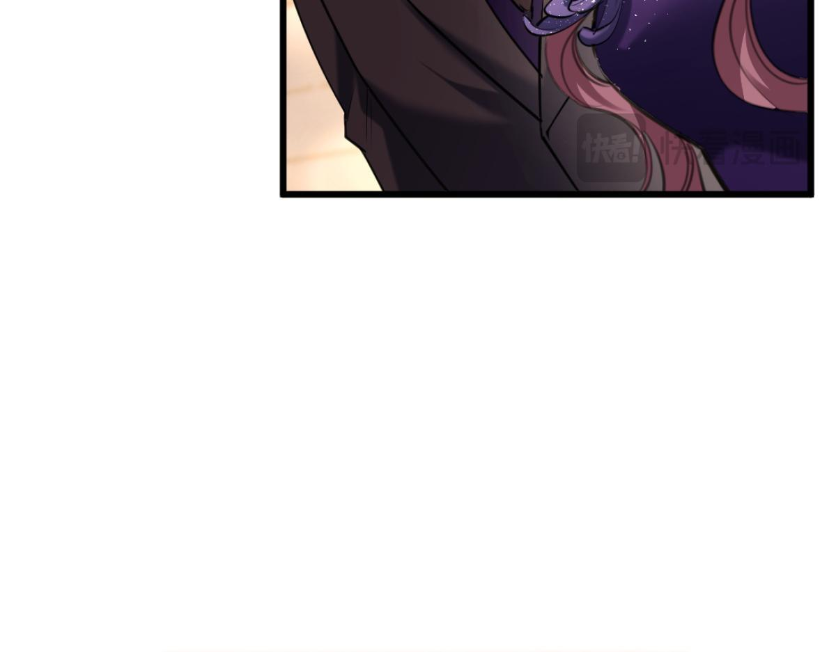 10-女伴是谁？ 第115页